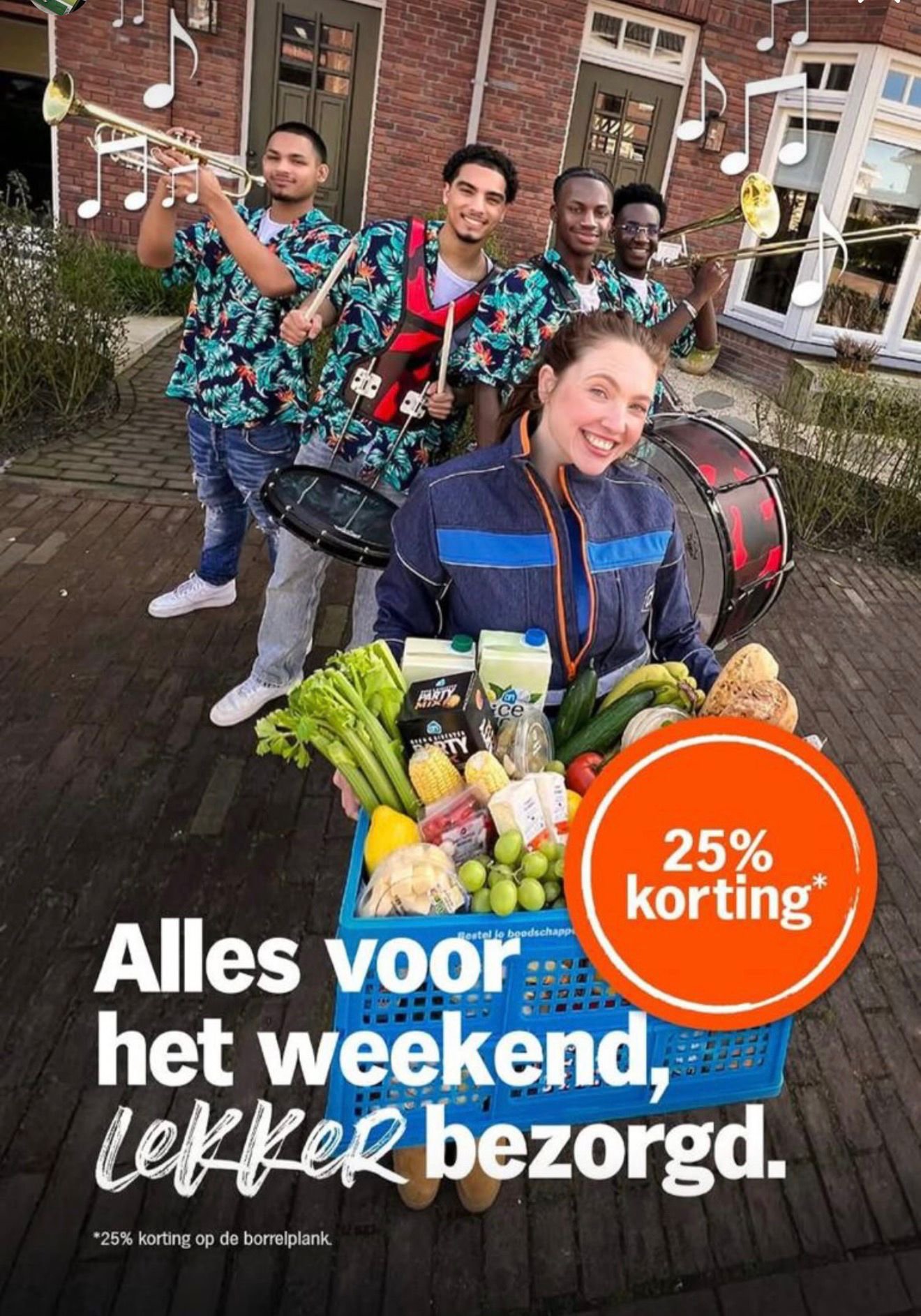 Five Star Brassband Albert Heijn campagne